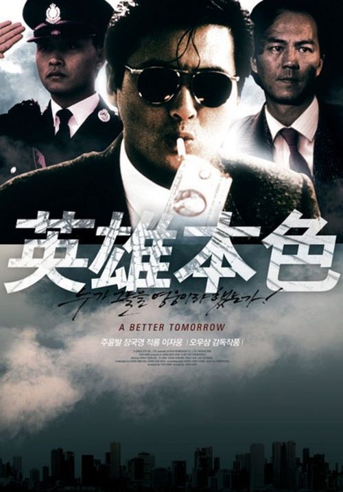 雷恩第一大学金融文凭证书